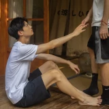 2022-10-12-14-21-38________image_6