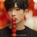 2023-01-21-13-21-42____________2023__image_1