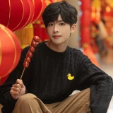 2023-01-21-13-21-42____________2023__image_5