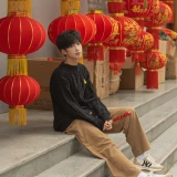 2023-01-21-13-21-42____________2023__image_6