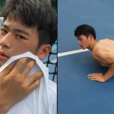 2023-09-04-12-37-28______image_8