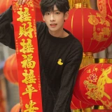 2023-12-30-16-23-32______2023_image_28