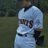 2024-12-17-18-54-20_100_________2024__image_39