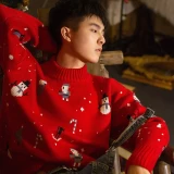 2024-12-24-18-20-59________image_1