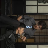 2025-06-25-18-57-46______image_5