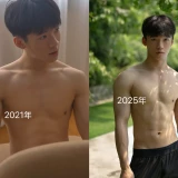 2025-09-07-15-00-09__2021_2025_______image_1