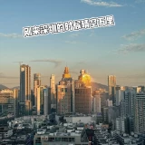 2025-12-05-18-56-48______image_1