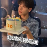 2025-12-05-18-56-48______image_12