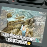 2025-12-05-18-56-48______image_2