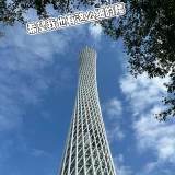 2025-12-05-18-56-48______image_6