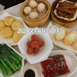 2025-12-05-18-56-48______image_9