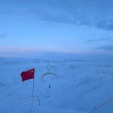 2025-12-21-18-00-41_________image_7